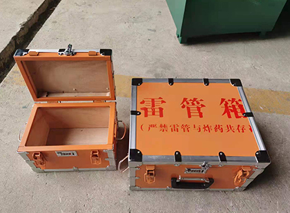 柳城不同材质的雷管箱性能上有什么区别？