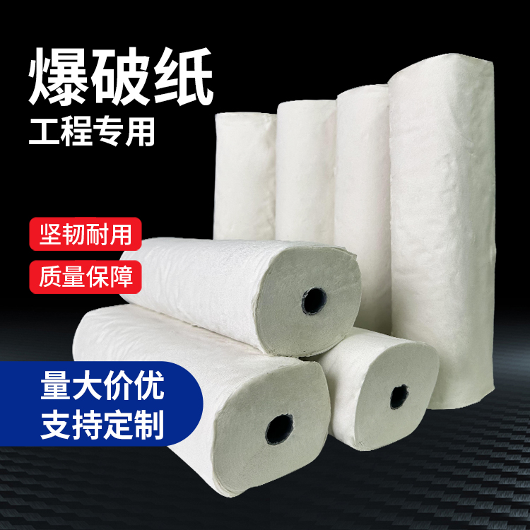 柳城什么是液氧爆破技术？