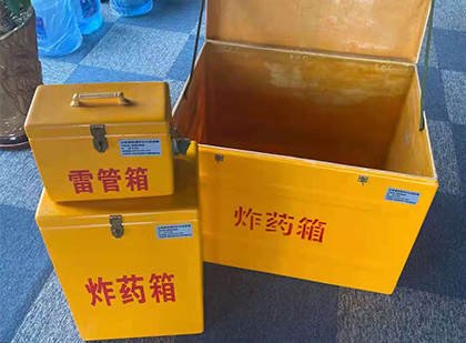 柳城爆破器材仓库储存规模全解析